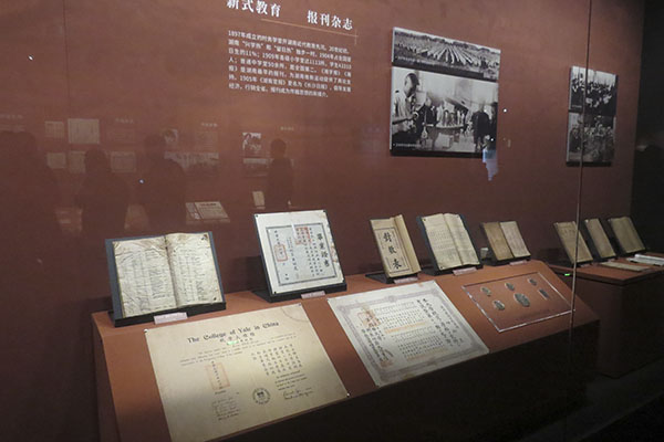 1544018409109501.jpg 3044am永利集团官网