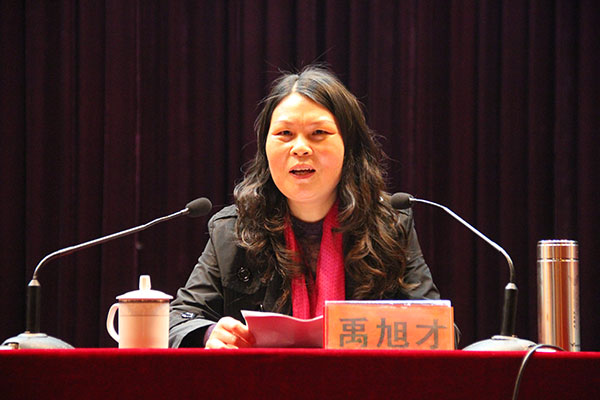 3044am永利集团官网