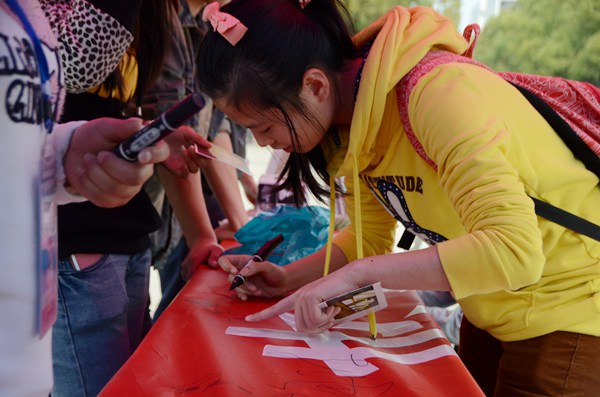 3044am永利集团官网