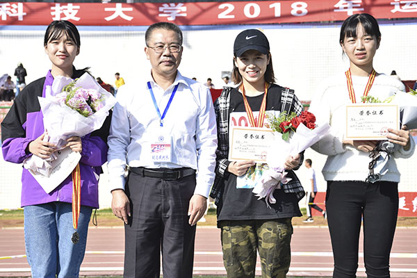 3044am永利集团官网