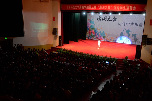 1465888539159802.jpg 3044am永利集团官网