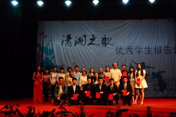 1465888561351021.jpg 3044am永利集团官网