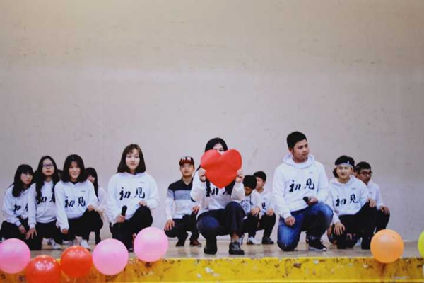 3044am永利集团官网