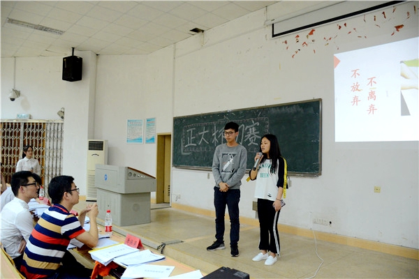 3044am永利集团官网