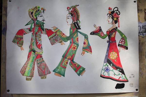 3044am永利集团官网