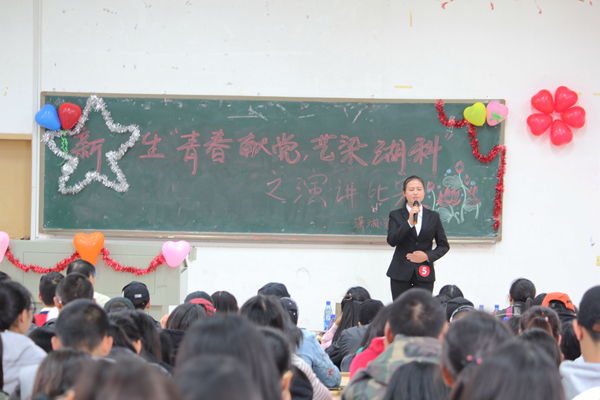 1508586588895141.jpg 3044am永利集团官网