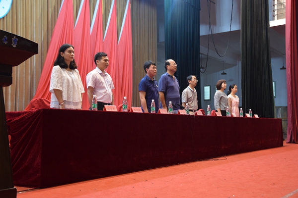 3044am永利集团官网