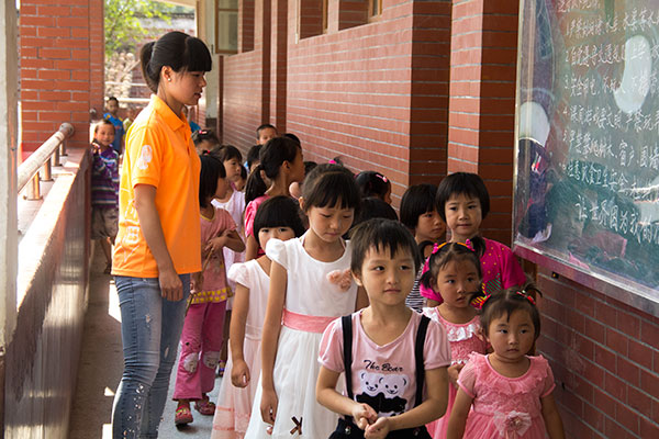 3044am永利集团官网