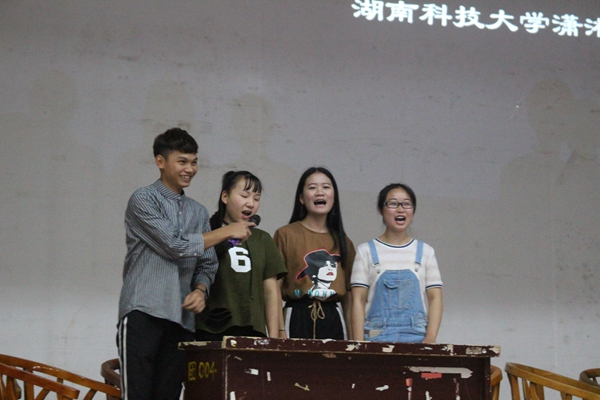 3044am永利集团官网