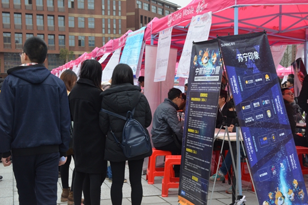 1490442197325308.jpg 3044am永利集团官网