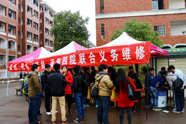 3044am永利集团官网