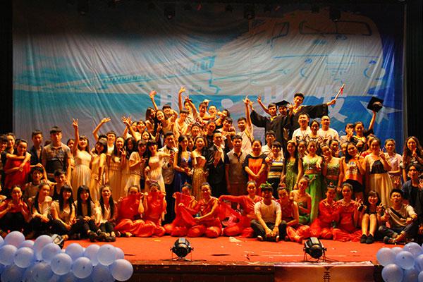 3044am永利集团官网