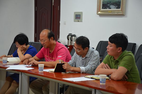 3044am永利集团官网