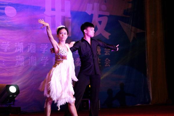 3044am永利集团官网