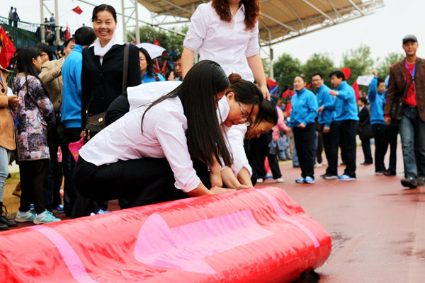 3044am永利集团官网