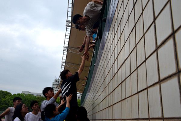 3044am永利集团官网