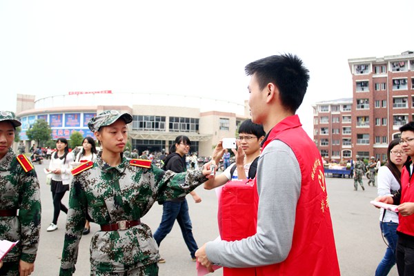 3044am永利集团官网