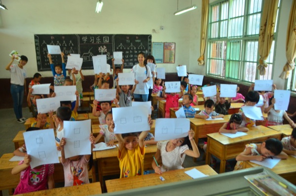 3044am永利集团官网