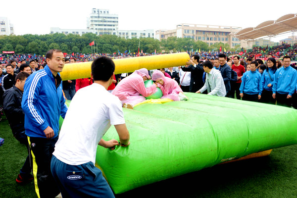 3044am永利集团官网