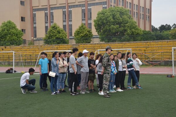 3044am永利集团官网