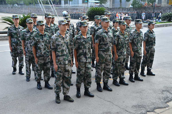 3044am永利集团官网