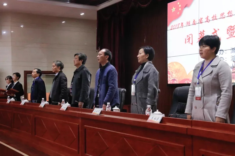 1544099634594671.jpg 3044am永利集团官网