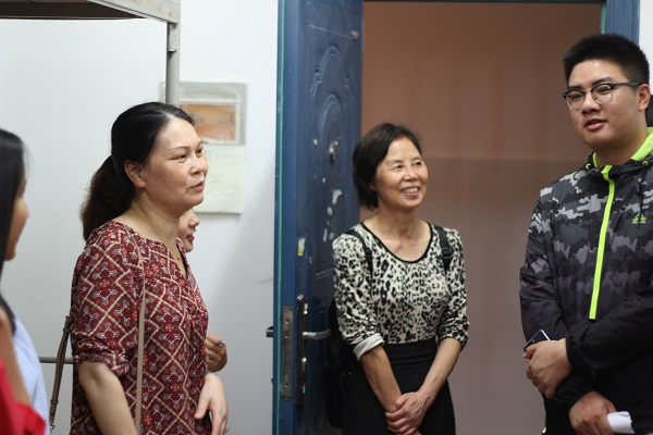 3044am永利集团官网