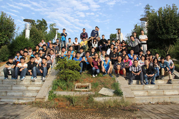 3044am永利集团官网