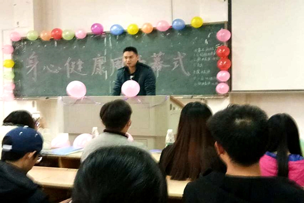 3044am永利集团官网