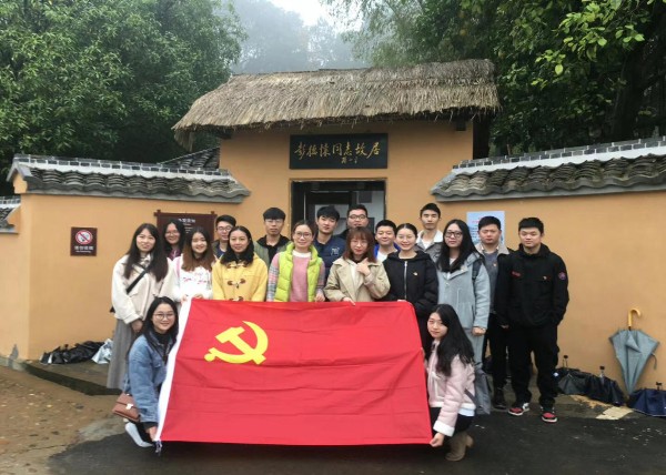 3044am永利集团官网