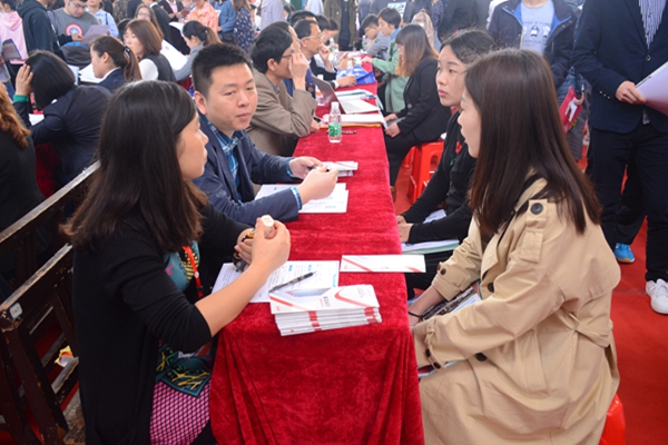 3044am永利集团官网