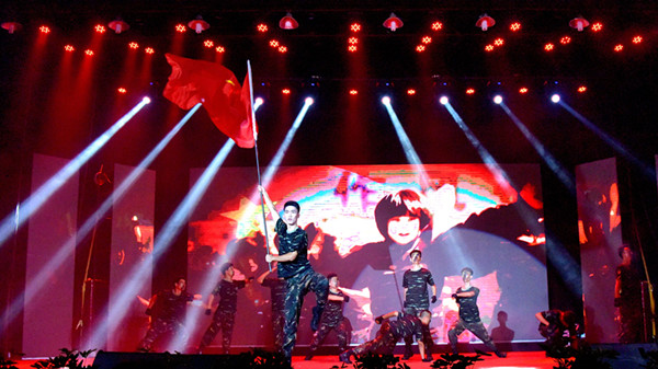 3044am永利集团官网