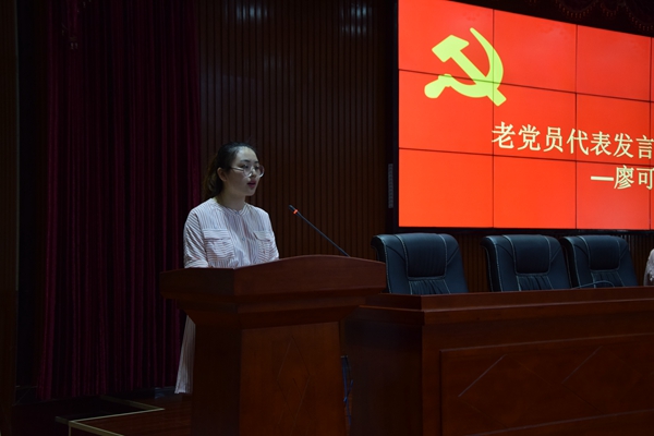 1465968922438175.jpg 3044am永利集团官网