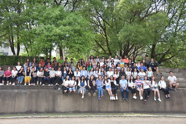 3044am永利集团官网