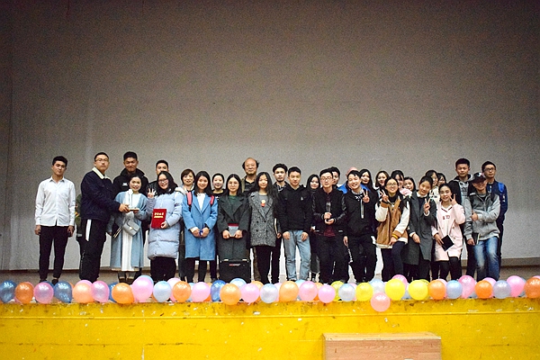 3044am永利集团官网