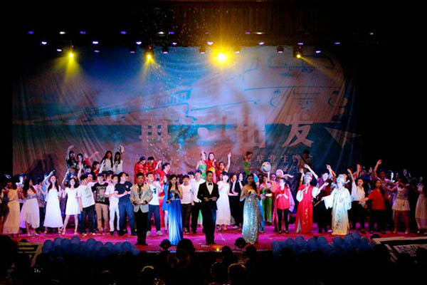 3044am永利集团官网