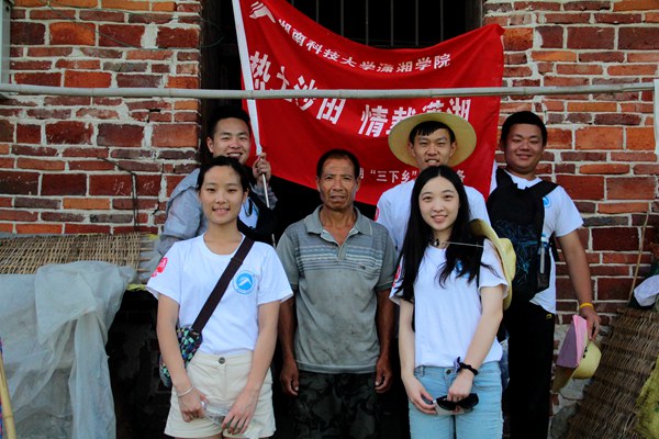 3044am永利集团官网