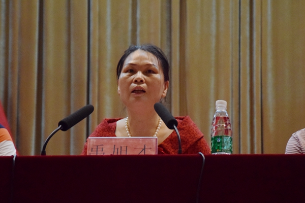 3044am永利集团官网