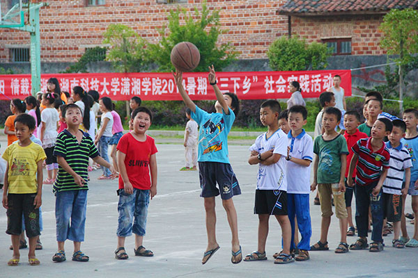 3044am永利集团官网