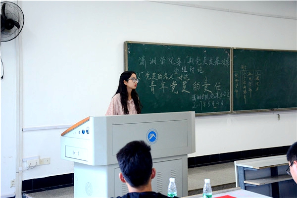 3044am永利集团官网