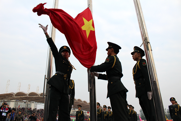 3044am永利集团官网