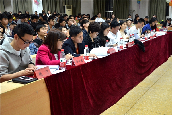 3044am永利集团官网