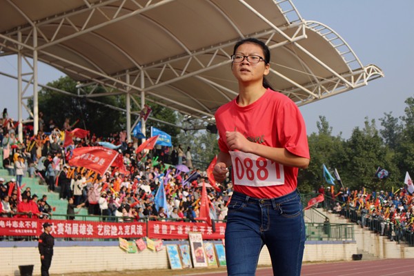 3044am永利集团官网