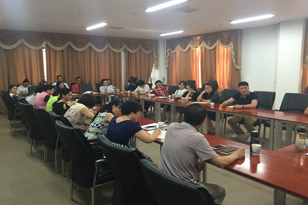 3044am永利集团官网