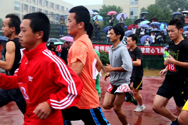 1414934302110354.jpg 3044am永利集团官网