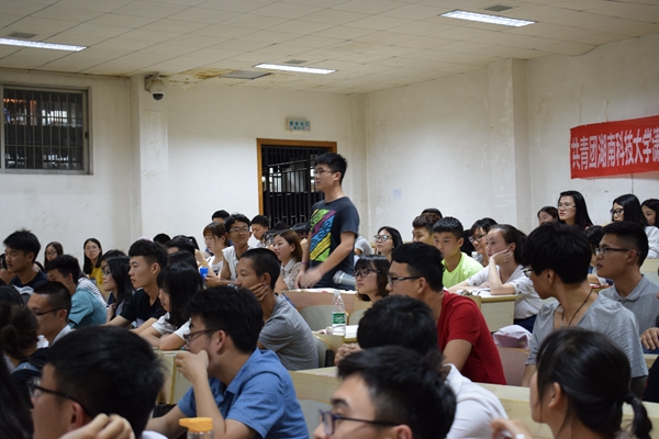 3044am永利集团官网