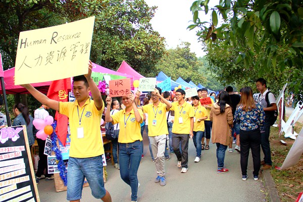 3044am永利集团官网