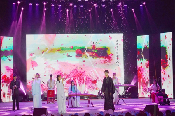 3044am永利集团官网