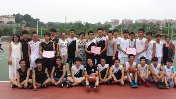 3044am永利集团官网