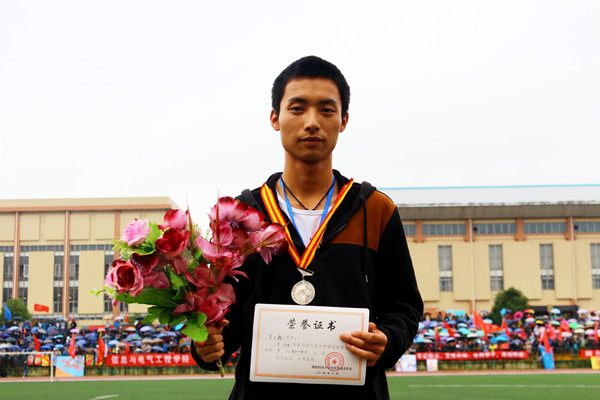 3044am永利集团官网